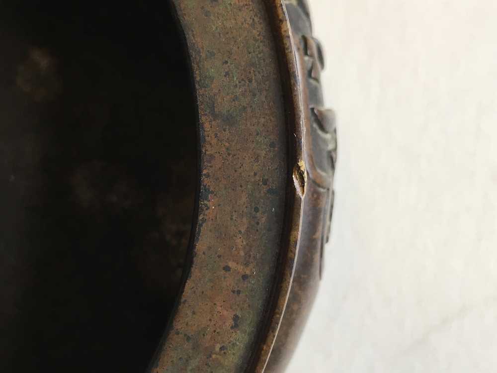 CAST BRONZE TRIPOD CENSER FOR ISLAMIC MARKET - Image 11 of 18