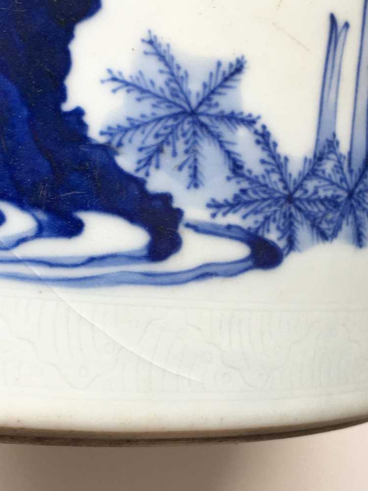 BLUE AND WHITE BRUSH POT 20TH CENTURY - Image 17 of 21