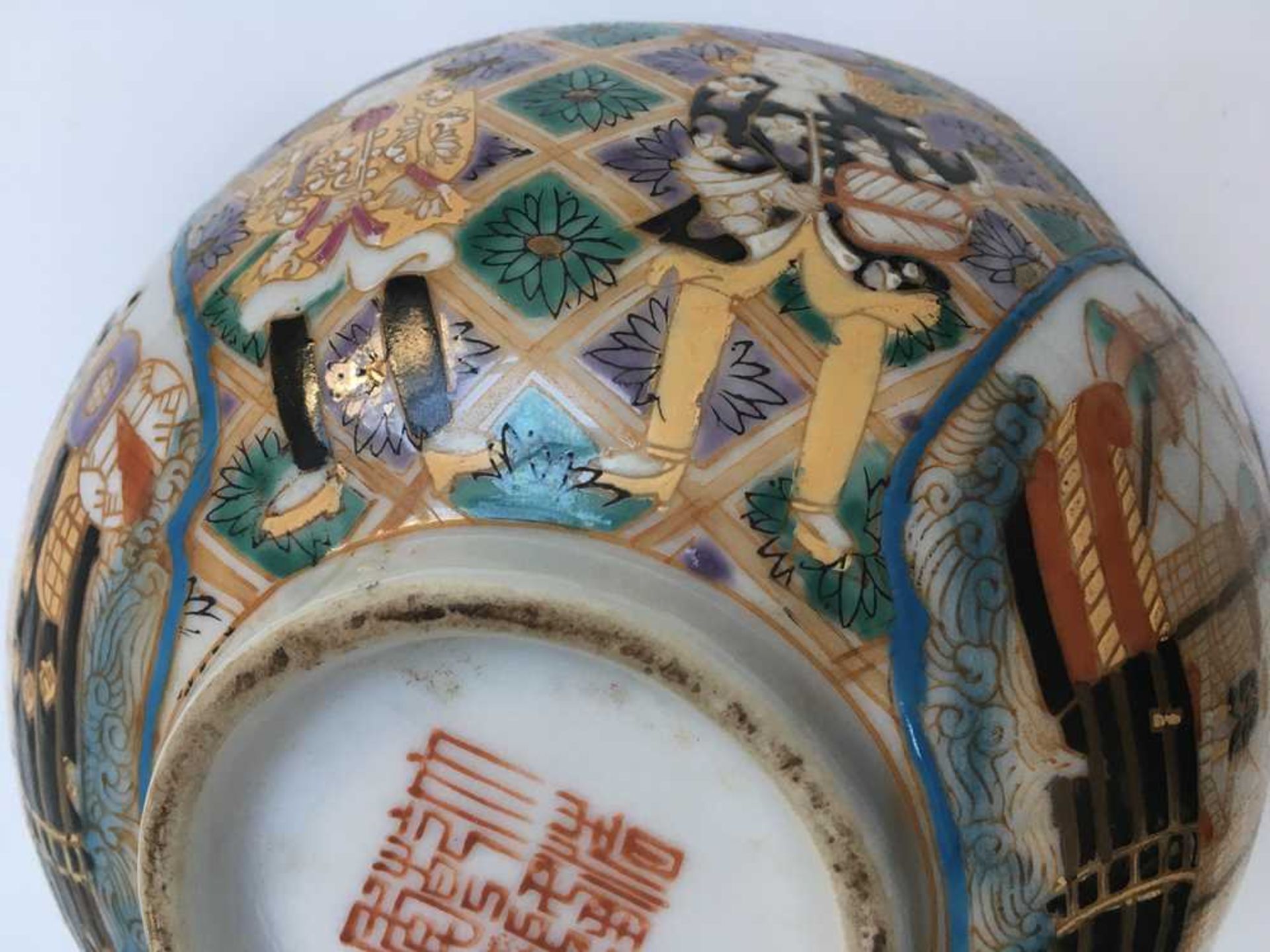 IMARI 'NAMBAN' BOWL QIANLONG MARK, 19TH CENTURY - Image 16 of 22