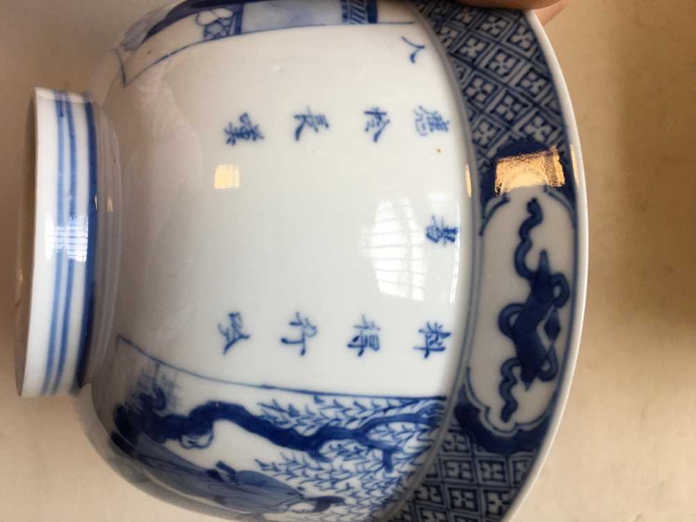 (A PRIVATE SCOTTISH COLLECTION, LOT 98-101) GROUP OF ELEVEN BLUE AND WHITE WARES QING DYNASTY, 18TH - Image 50 of 54