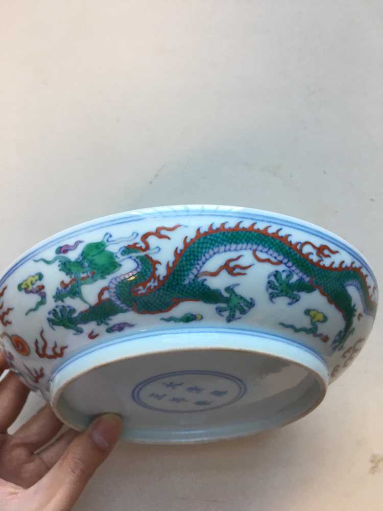 DOUCAI 'DRAGON' DISH YONGZHENG MARK - Image 6 of 15