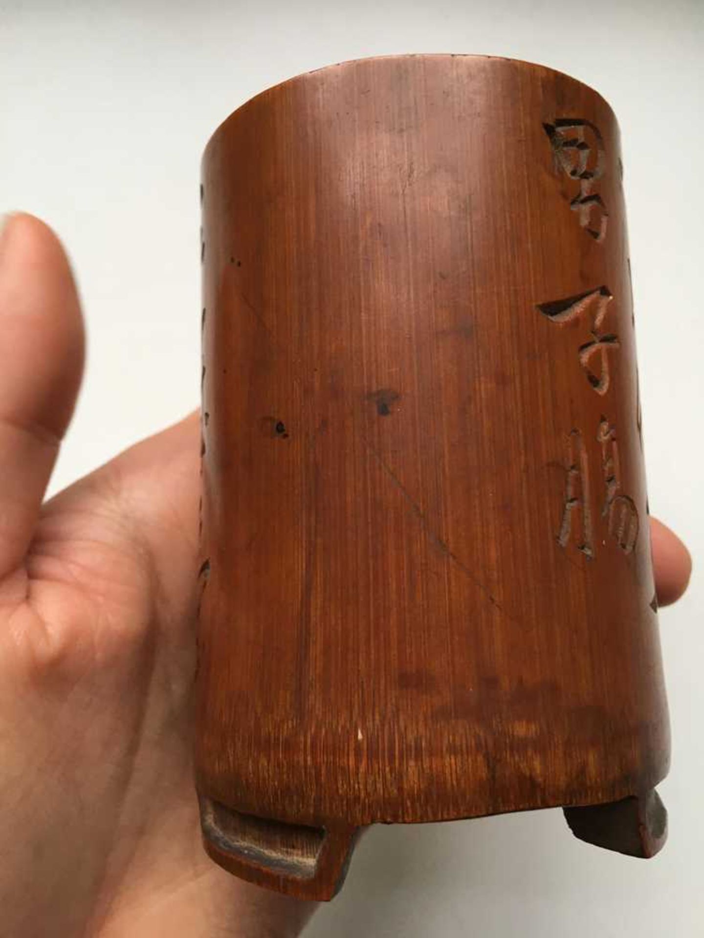 CARVED AND INSCRIBED BAMBOO BRUSH POT QING DYNASTY, 19TH CENTURY - Image 13 of 15