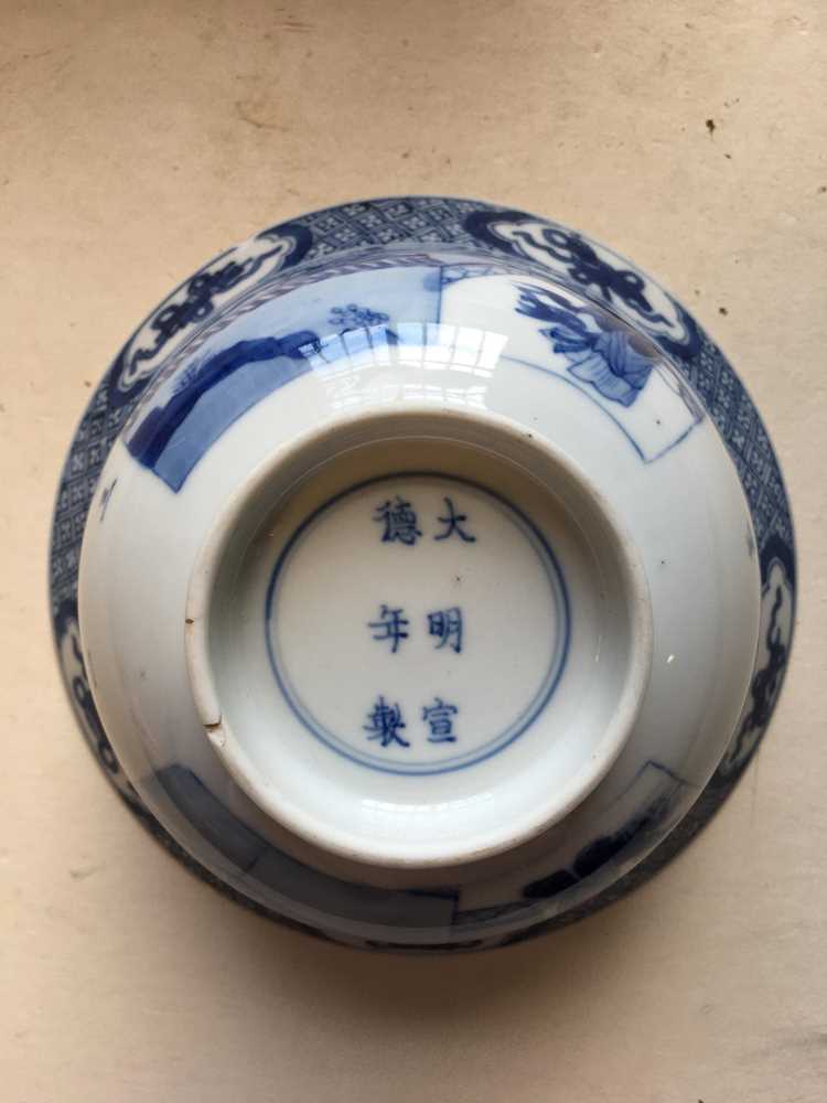 (A PRIVATE SCOTTISH COLLECTION, LOT 98-101) GROUP OF ELEVEN BLUE AND WHITE WARES QING DYNASTY, 18TH - Image 39 of 54