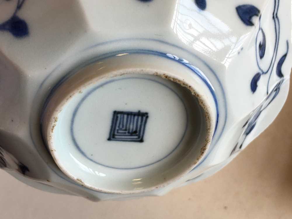 (A PRIVATE SCOTTISH COLLECTION, LOT 98-101) GROUP OF ELEVEN BLUE AND WHITE WARES QING DYNASTY, 18TH - Image 36 of 54