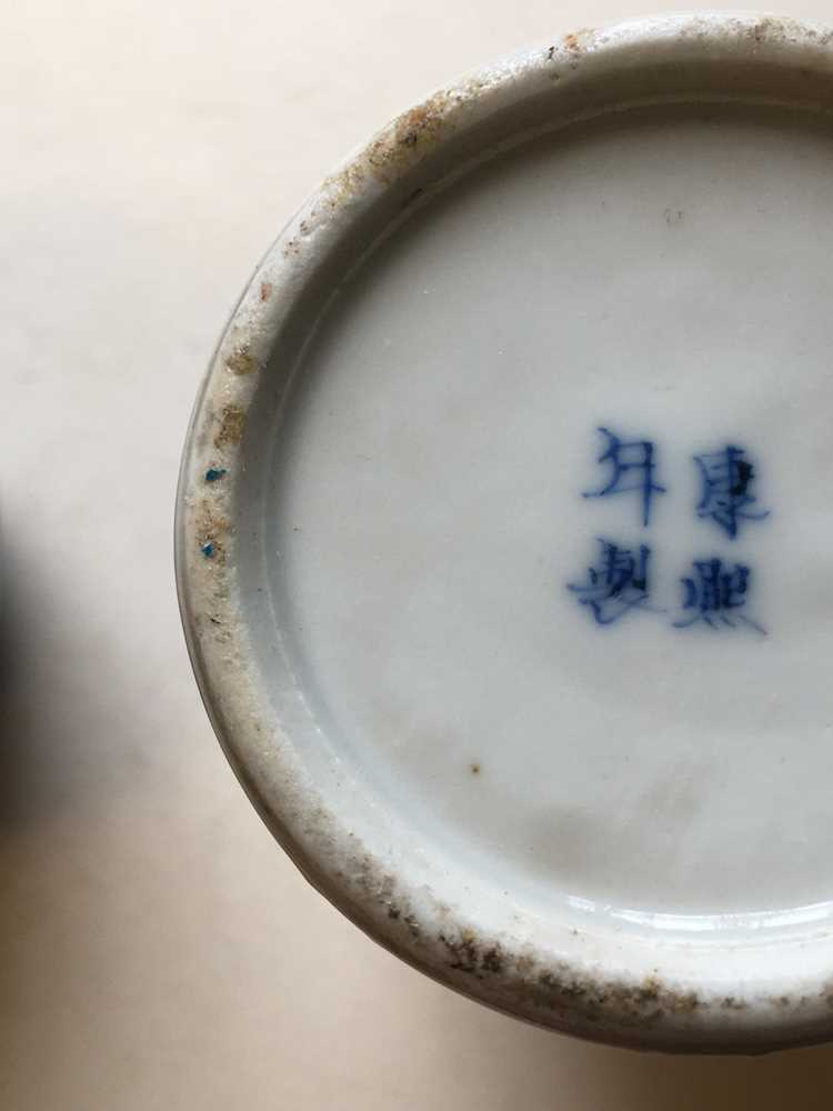 GROUP OF FOUR BLUE AND WHITE WARES QING DYNASTY, 19TH CENTURY - Image 29 of 55