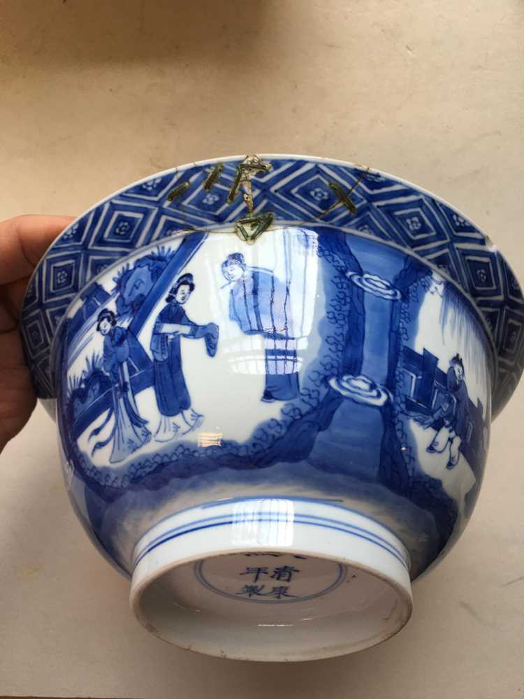 (A PRIVATE SCOTTISH COLLECTION, LOT 98-101) GROUP OF ELEVEN BLUE AND WHITE WARES QING DYNASTY, 18TH - Image 40 of 54