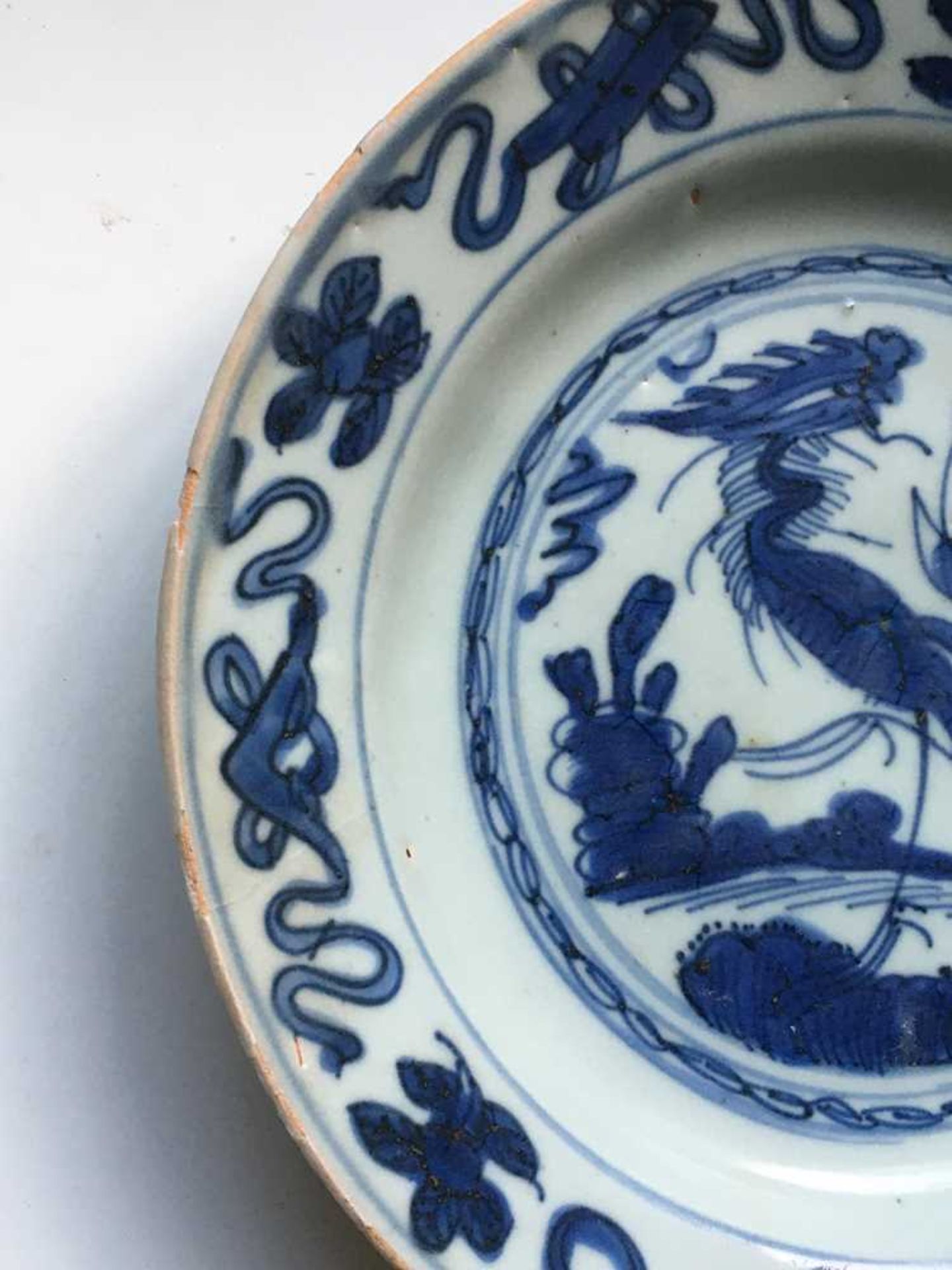 GROUP OF SEVENTEEN BLUE AND WHITE WARES MING TO QING DYNASTY, 17TH-18TH CENTURY - Bild 46 aus 105