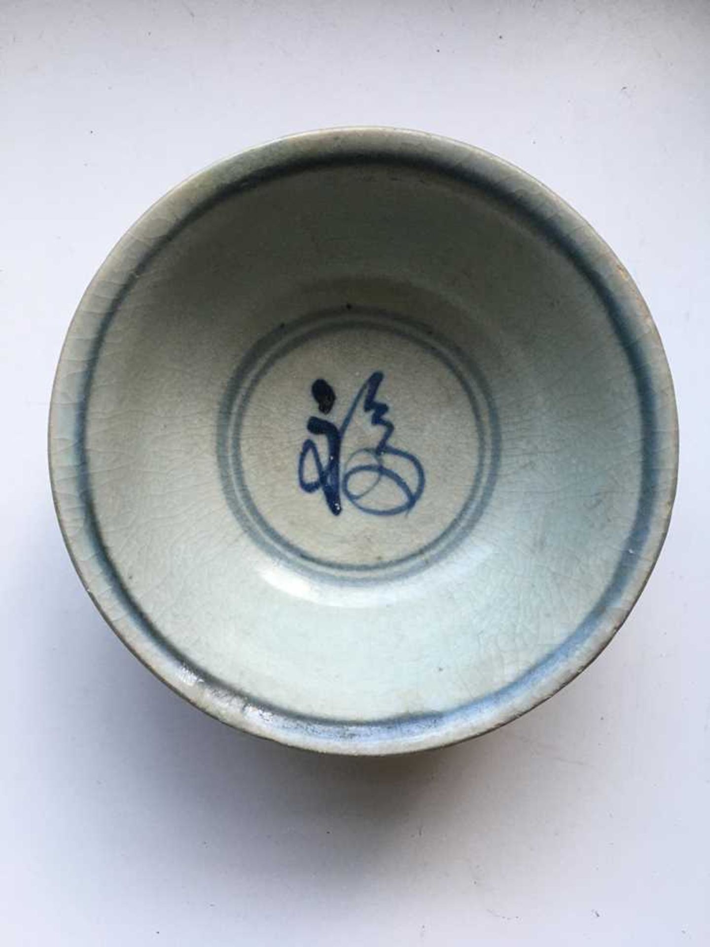 GROUP OF SEVENTEEN BLUE AND WHITE WARES MING TO QING DYNASTY, 17TH-18TH CENTURY - Bild 85 aus 105