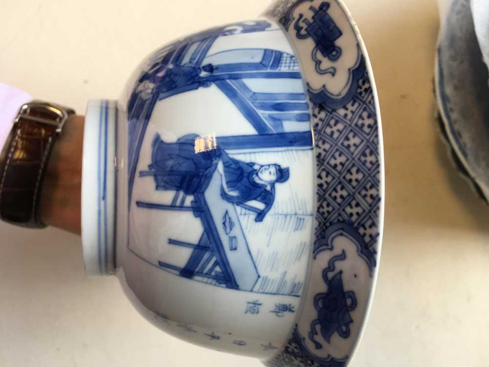 (A PRIVATE SCOTTISH COLLECTION, LOT 98-101) GROUP OF ELEVEN BLUE AND WHITE WARES QING DYNASTY, 18TH - Image 52 of 54