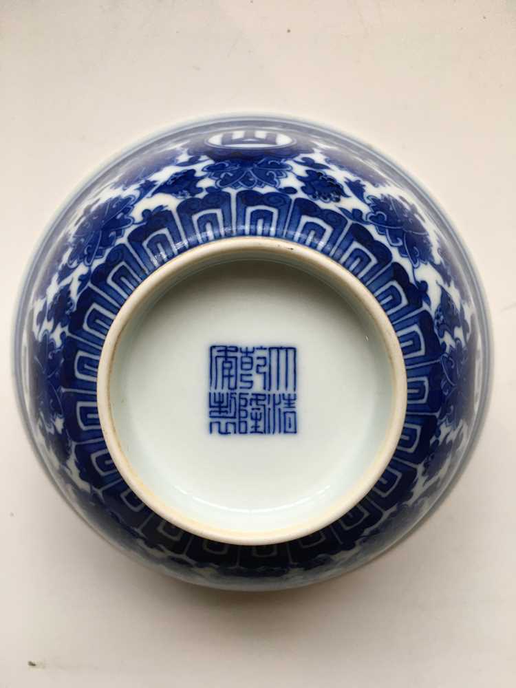 TWO PAIRS OF BLUE AND WHITE BOWLS KANGXI AND QIANLONG MARK - Image 19 of 36