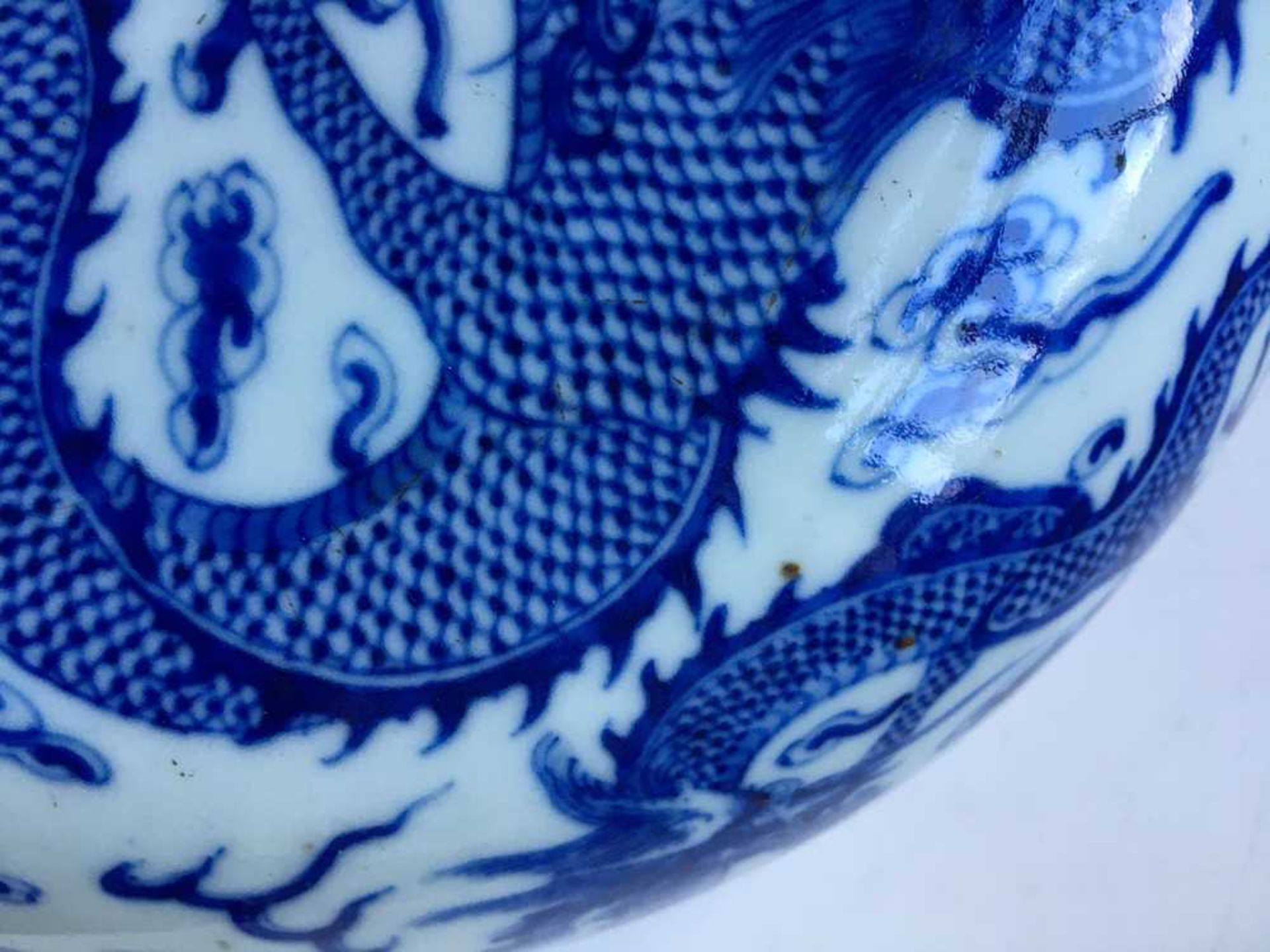 BLUE AND WHITE 'DRAGON' CIRCULAR BOX AND COVER 19TH-20TH CENTURY - Bild 27 aus 34