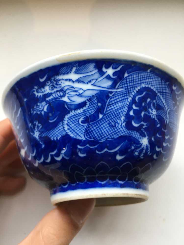 TWO PAIRS OF BLUE AND WHITE BOWLS KANGXI AND QIANLONG MARK - Image 30 of 36