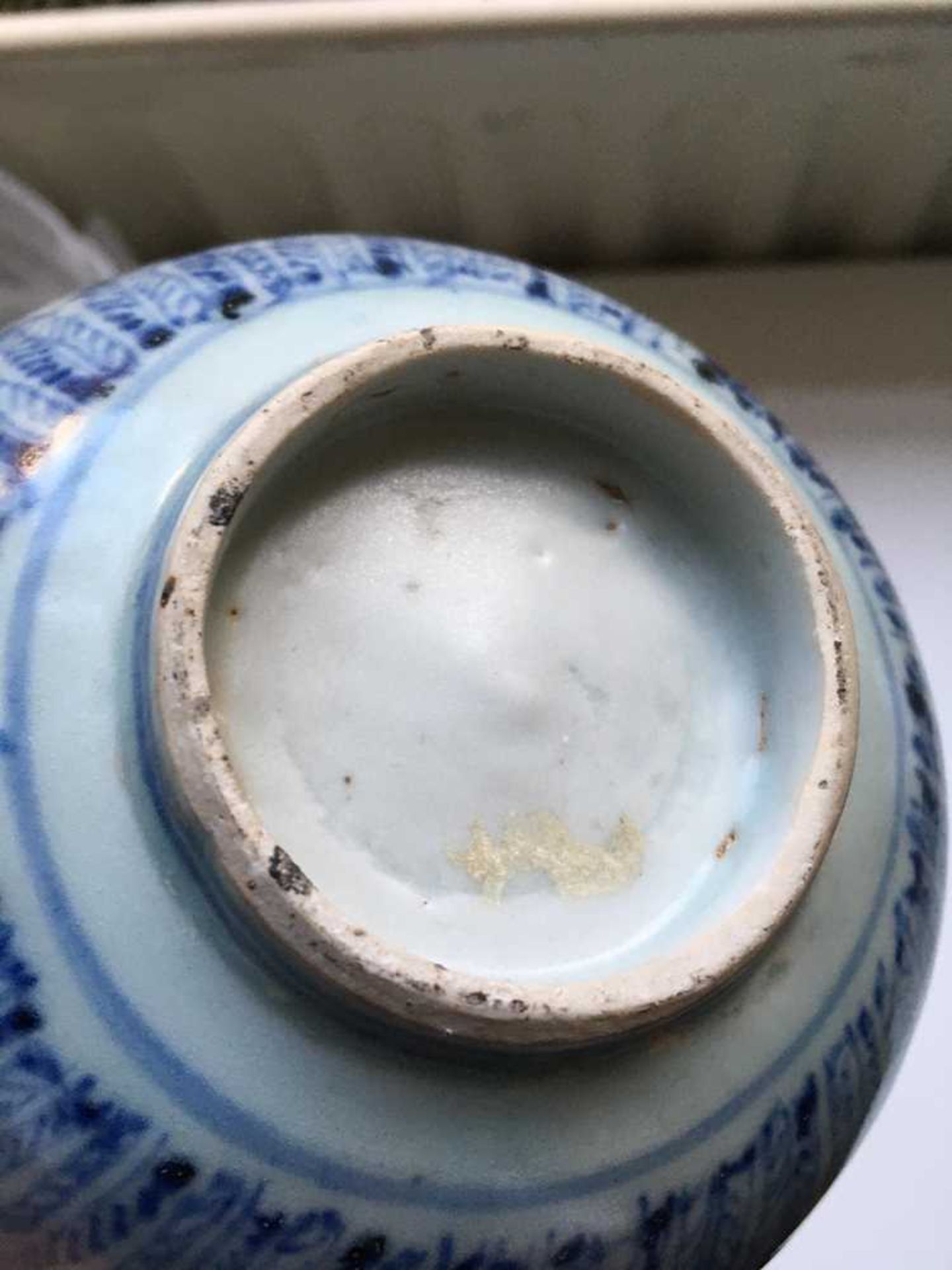 GROUP OF SEVENTEEN BLUE AND WHITE WARES MING TO QING DYNASTY, 17TH-18TH CENTURY - Bild 83 aus 105