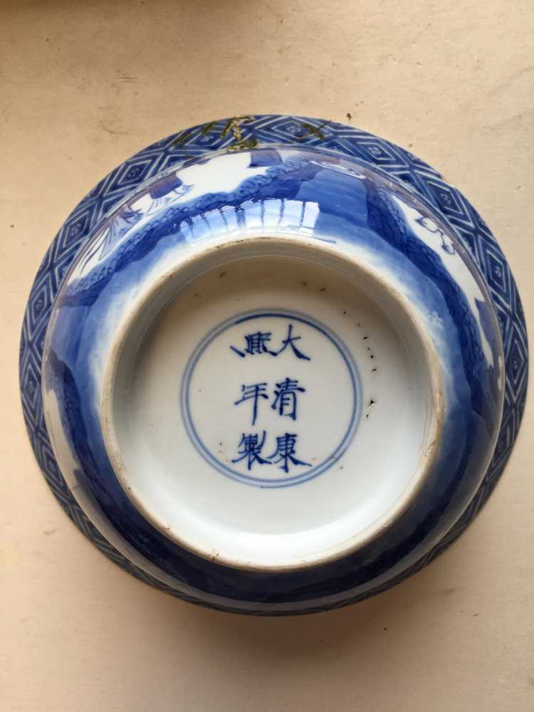 (A PRIVATE SCOTTISH COLLECTION, LOT 98-101) GROUP OF ELEVEN BLUE AND WHITE WARES QING DYNASTY, 18TH - Image 34 of 54