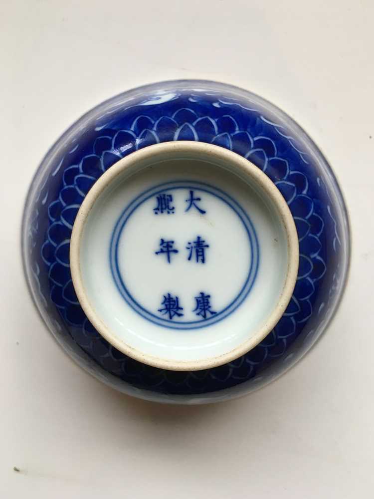 TWO PAIRS OF BLUE AND WHITE BOWLS KANGXI AND QIANLONG MARK - Image 13 of 36