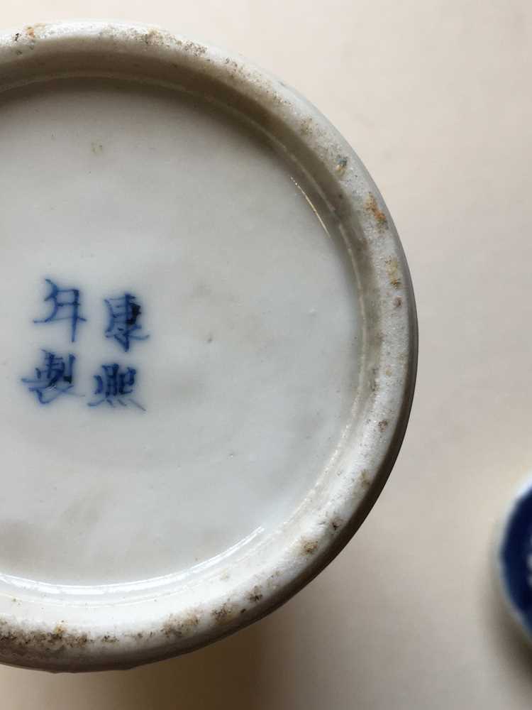 GROUP OF FOUR BLUE AND WHITE WARES QING DYNASTY, 19TH CENTURY - Image 25 of 55