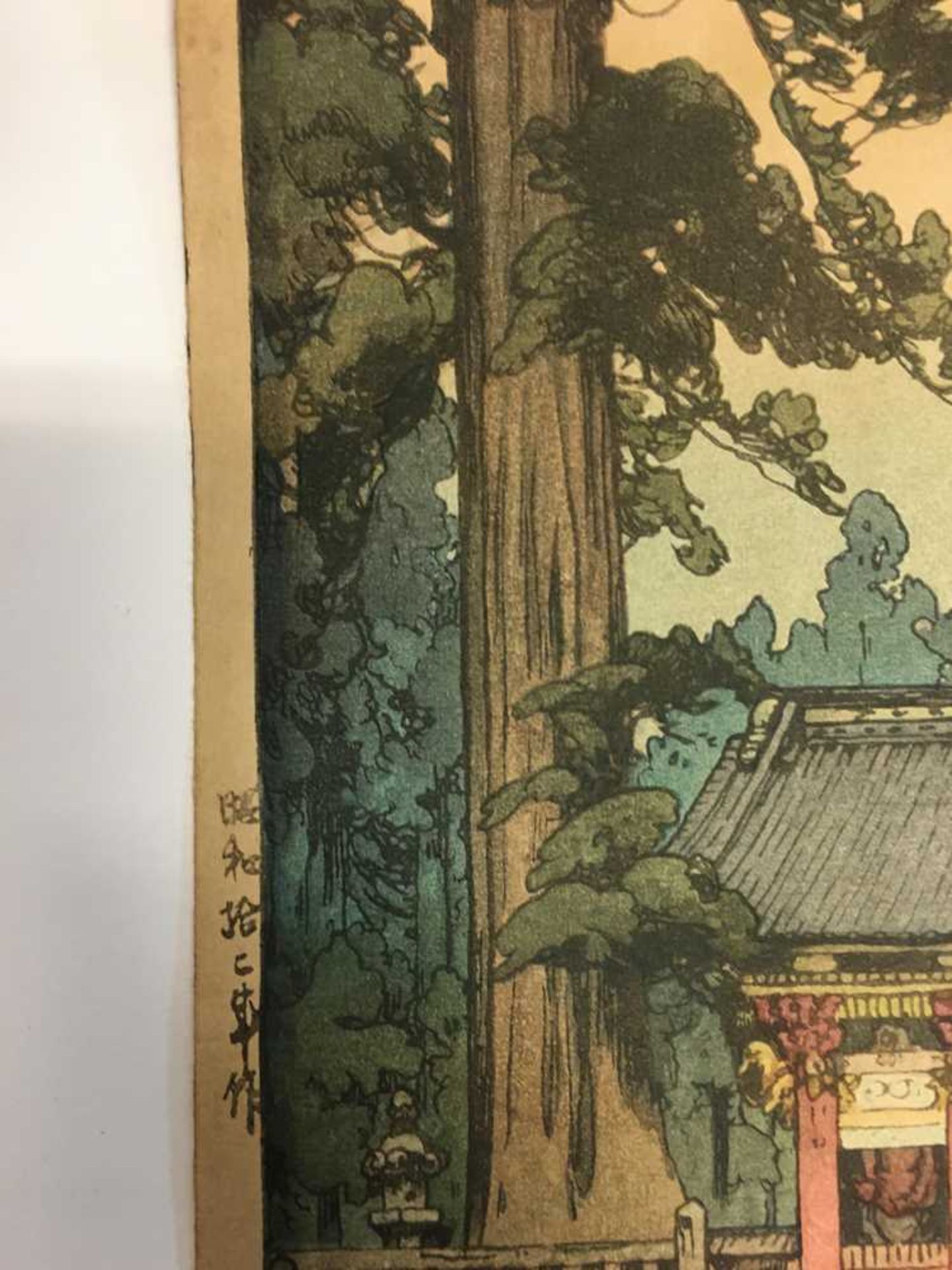 TWO WOODBLOCK PRINTS - Image 18 of 20