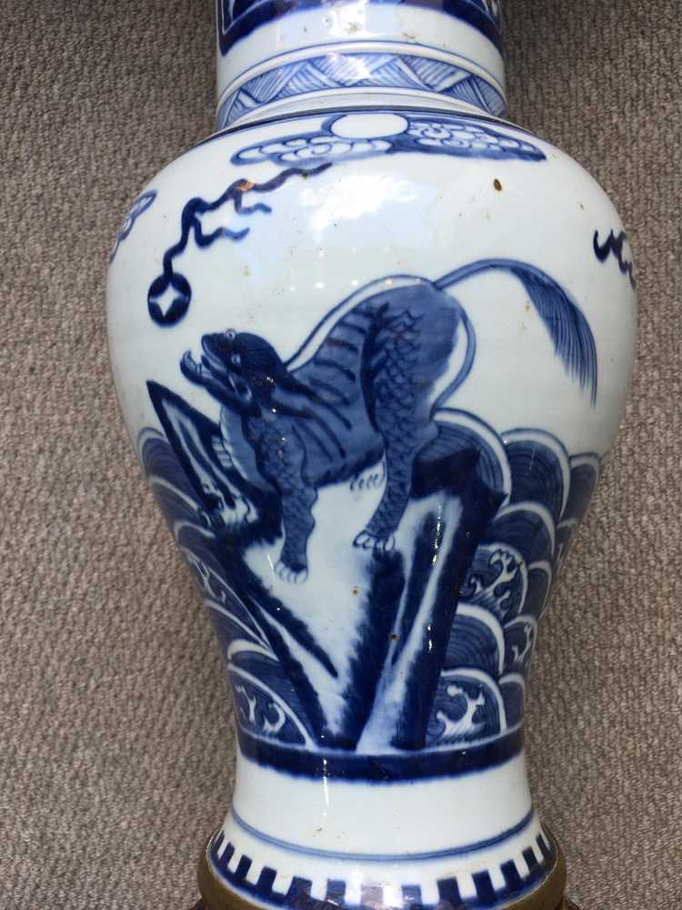 BLUE AND WHITE 'QILIN' YEN YEN VASE QING DYNASTY, 19TH CENTURY - Image 16 of 17