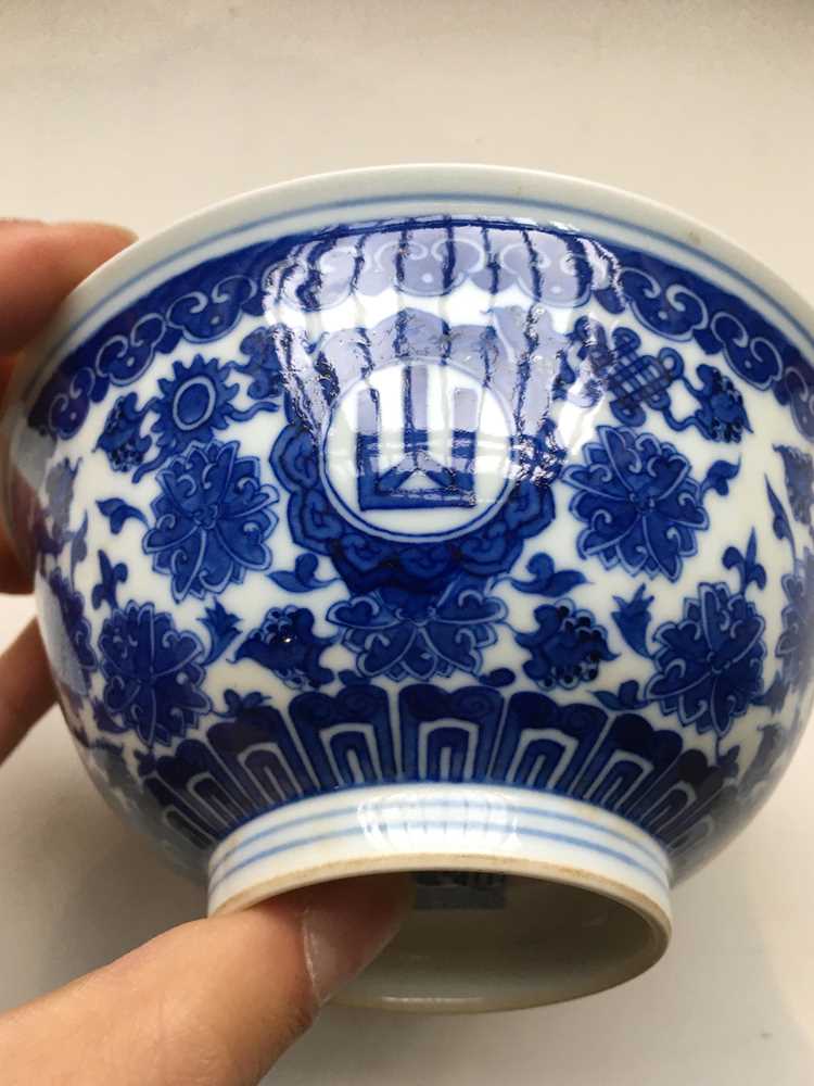 TWO PAIRS OF BLUE AND WHITE BOWLS KANGXI AND QIANLONG MARK - Image 23 of 36