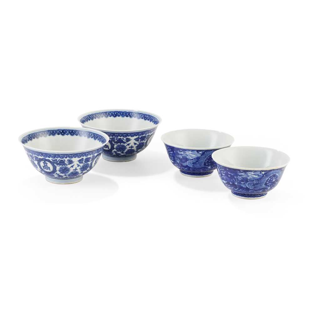 TWO PAIRS OF BLUE AND WHITE BOWLS KANGXI AND QIANLONG MARK