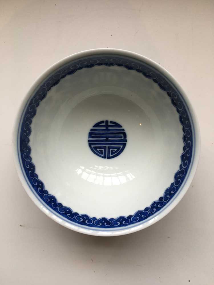 TWO PAIRS OF BLUE AND WHITE BOWLS KANGXI AND QIANLONG MARK - Image 8 of 36