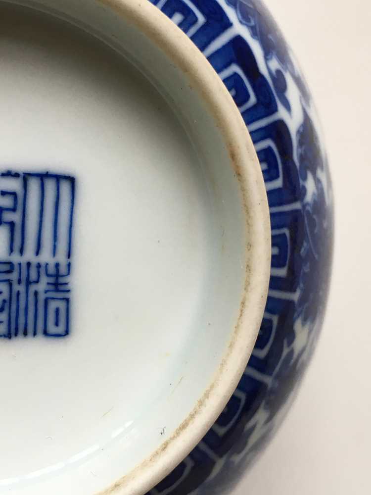 TWO PAIRS OF BLUE AND WHITE BOWLS KANGXI AND QIANLONG MARK - Image 11 of 36