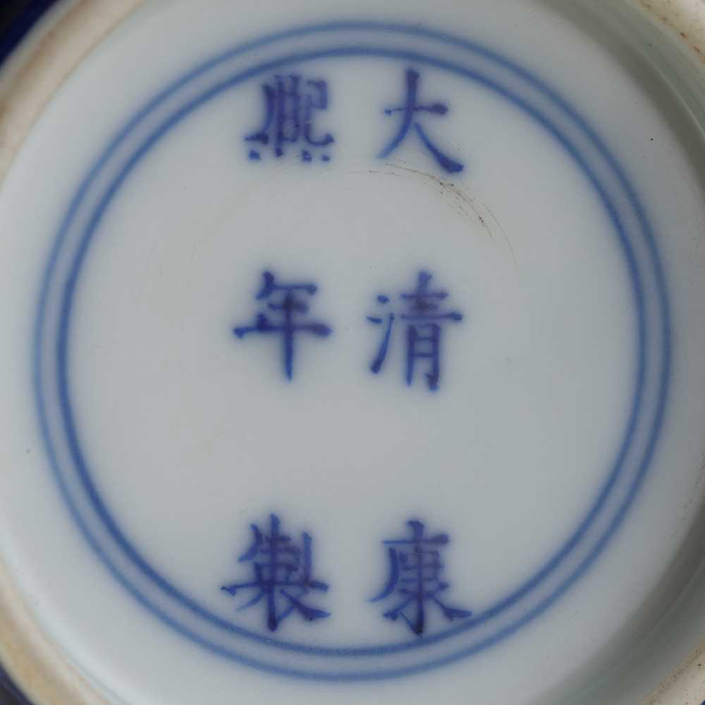 TWO PAIRS OF BLUE AND WHITE BOWLS KANGXI AND QIANLONG MARK - Image 3 of 36