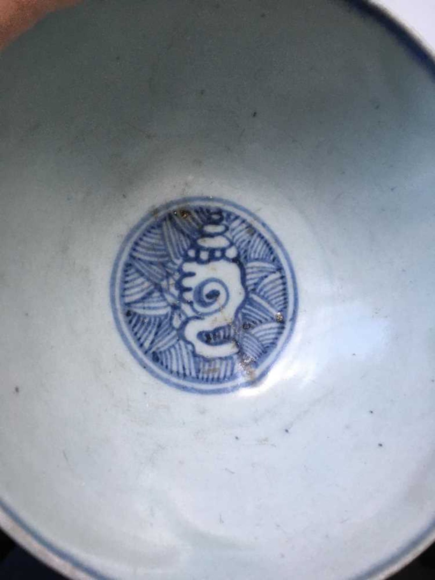 GROUP OF SEVENTEEN BLUE AND WHITE WARES MING TO QING DYNASTY, 17TH-18TH CENTURY - Bild 84 aus 105