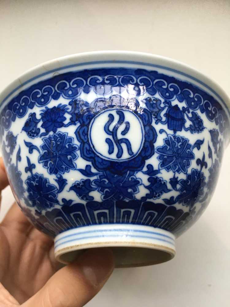 TWO PAIRS OF BLUE AND WHITE BOWLS KANGXI AND QIANLONG MARK - Image 12 of 36