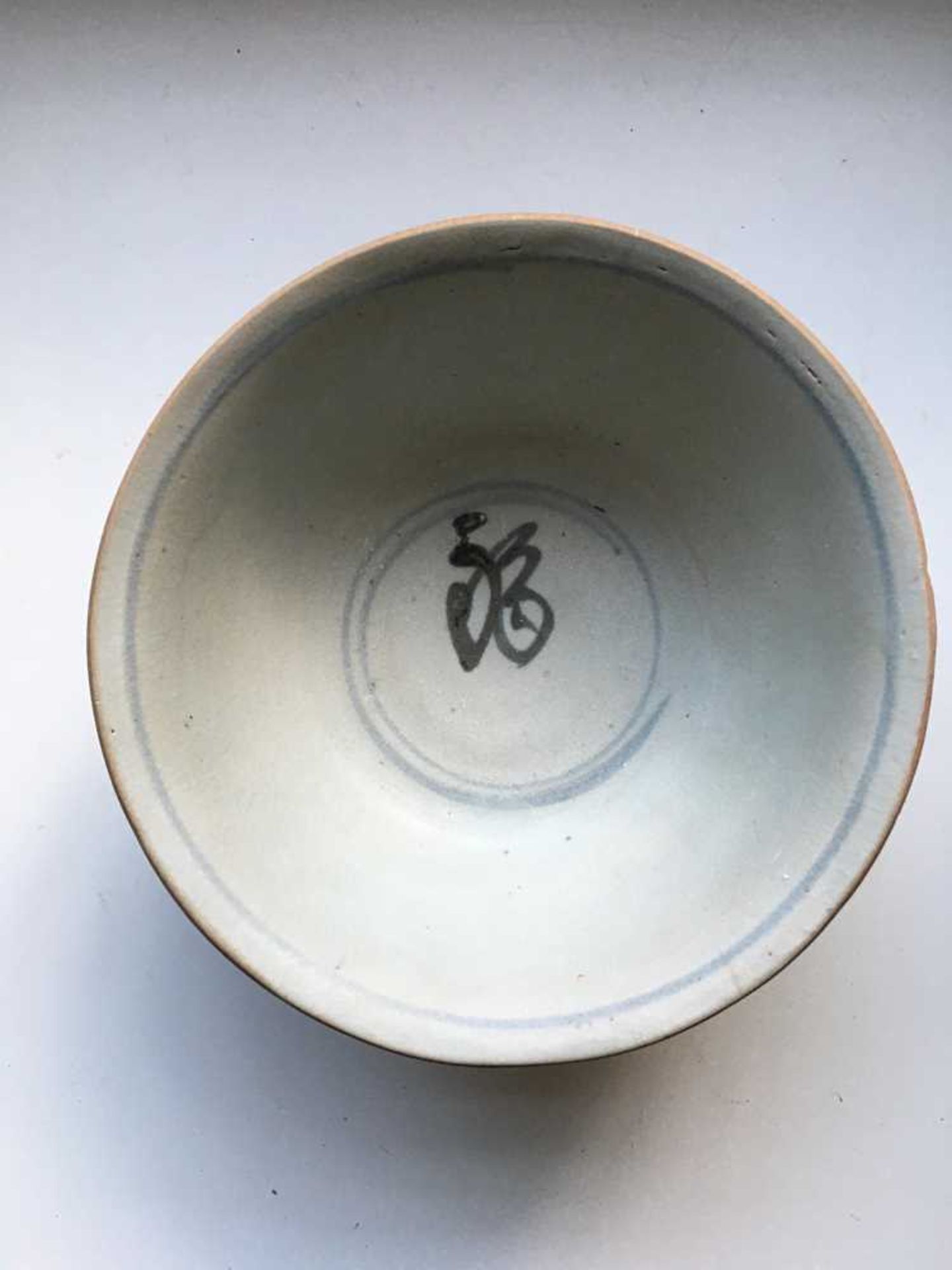 GROUP OF SEVENTEEN BLUE AND WHITE WARES MING TO QING DYNASTY, 17TH-18TH CENTURY - Bild 70 aus 105