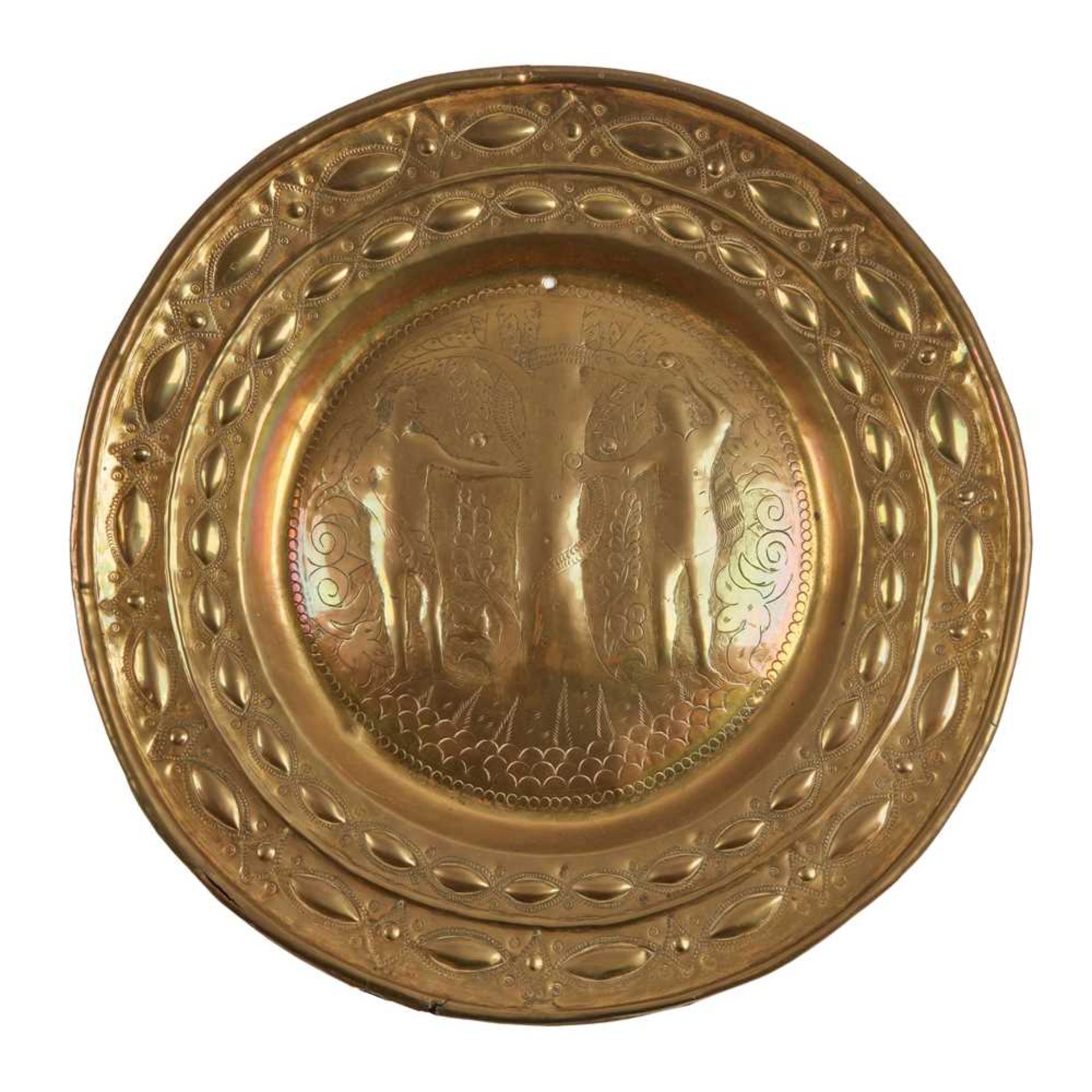 TWO GERMAN NUREMBERG BRASS ‘ADAM AND EVE’ ALMS DISHES 17TH CENTURY - Image 3 of 3