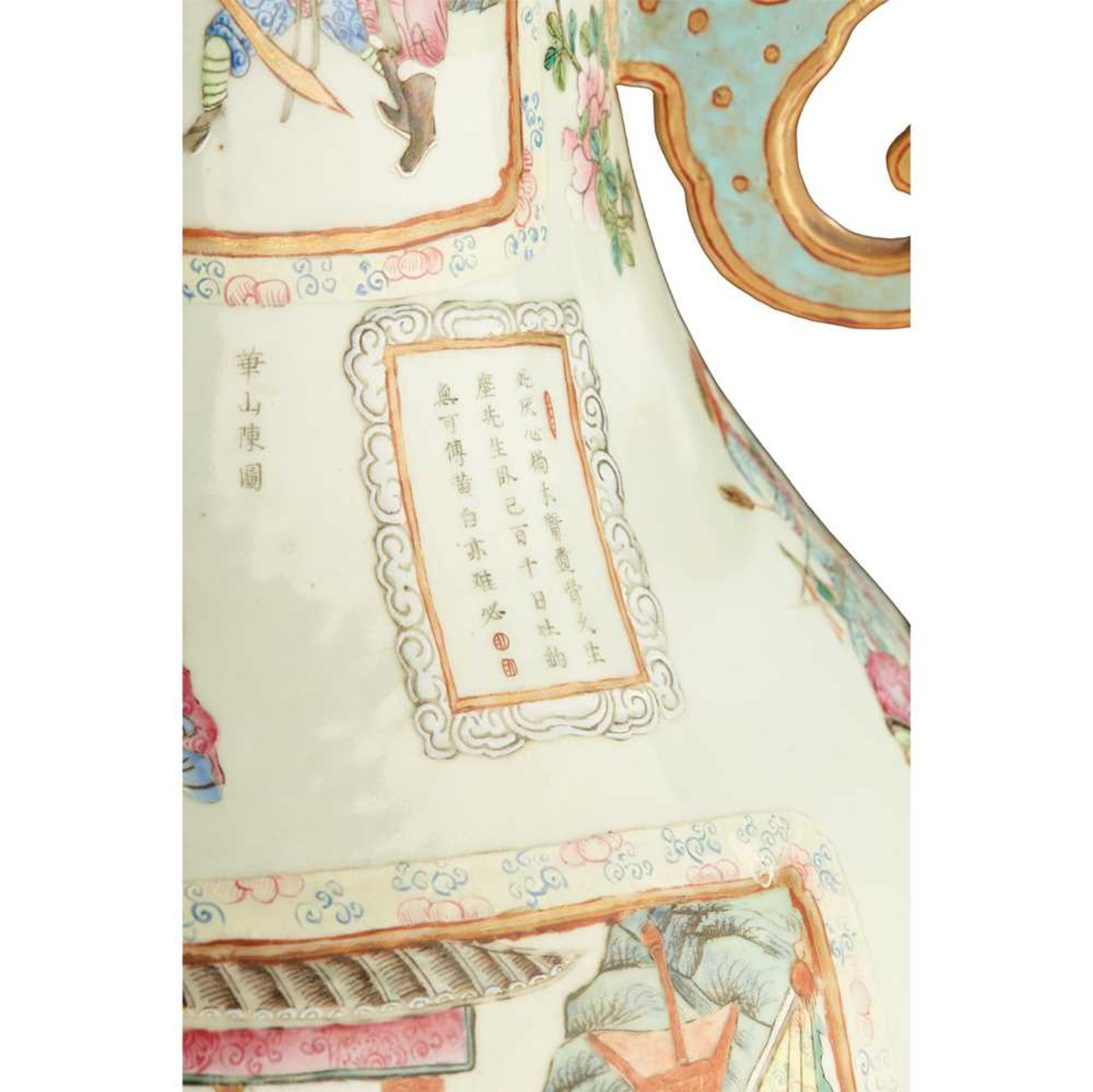 A PAIR OF MONUMENTAL CANTONESE FAMILLE ROSE PORCELAIN FLOOR VASES QING DYNASTY, EARLY 19TH CENTURY - Image 2 of 78