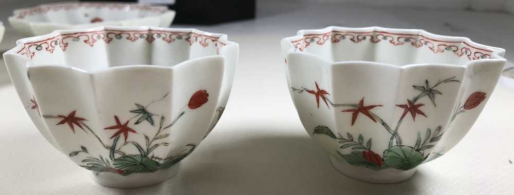 A PAIR OF RARE WORCESTER TEABOWLS AND SAUCERS CIRCA 1752 - Image 13 of 16