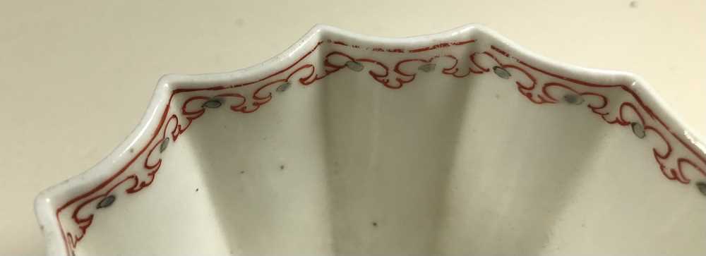 A PAIR OF RARE WORCESTER TEABOWLS AND SAUCERS CIRCA 1752 - Image 11 of 16