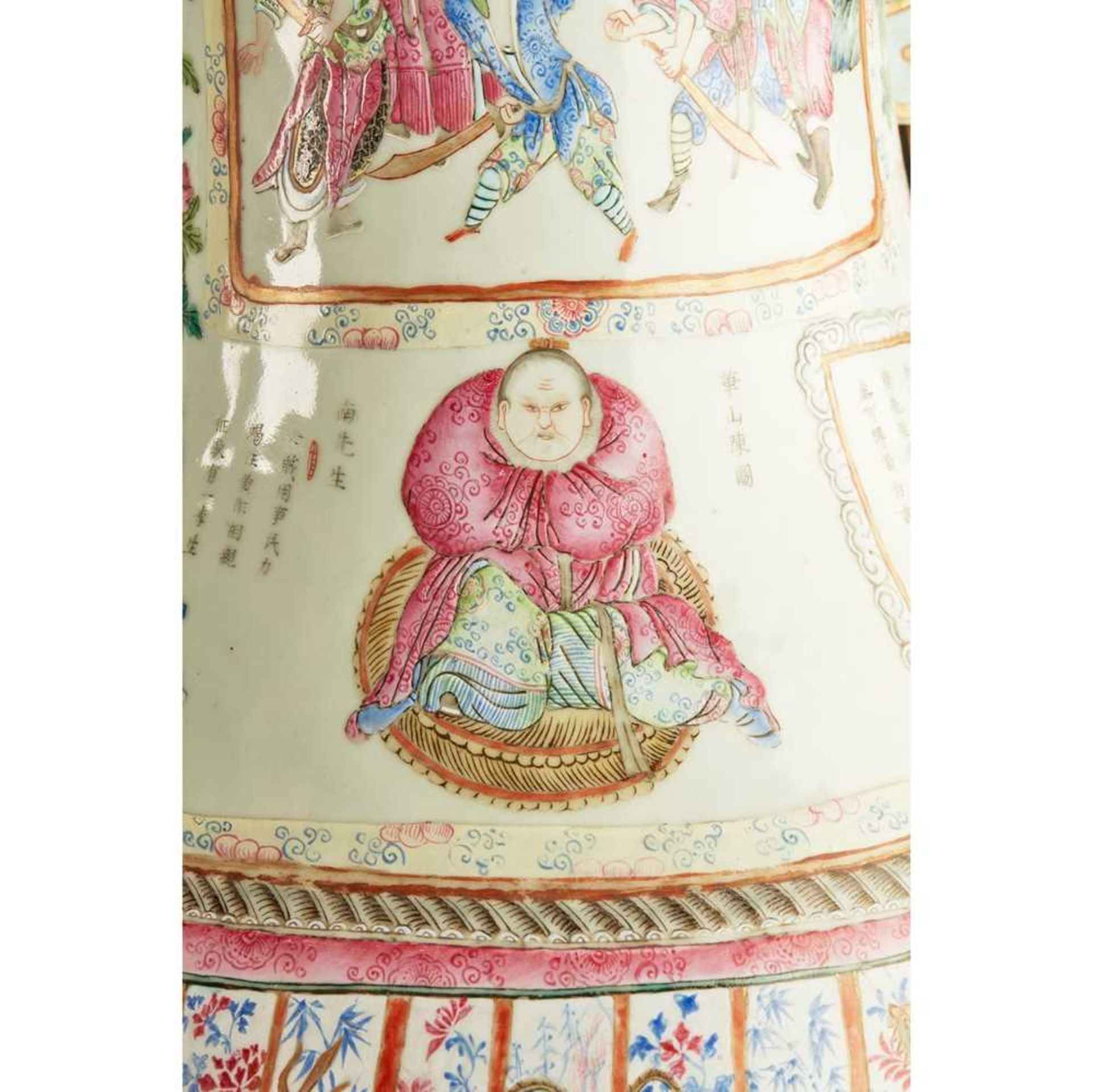 A PAIR OF MONUMENTAL CANTONESE FAMILLE ROSE PORCELAIN FLOOR VASES QING DYNASTY, EARLY 19TH CENTURY - Image 4 of 78