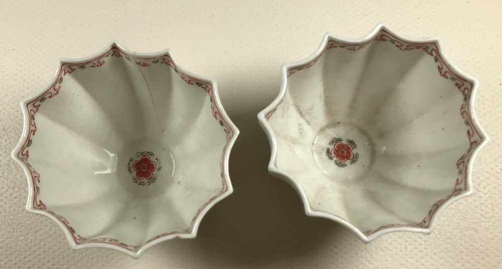 A PAIR OF RARE WORCESTER TEABOWLS AND SAUCERS CIRCA 1752 - Image 16 of 16