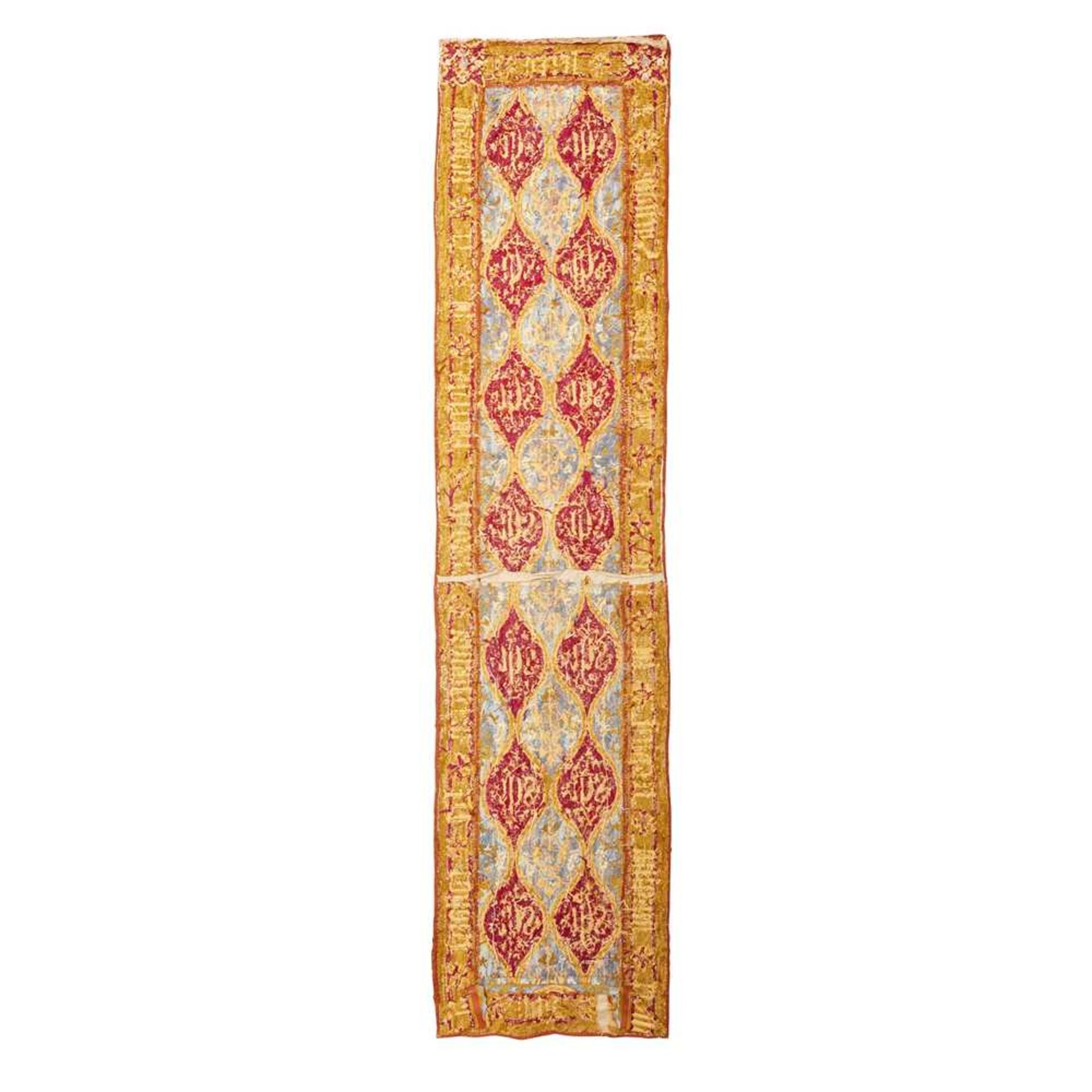 A.W.N. PUGIN (1812-1852) OR E.W. PUGIN (1834-1875) NEEDLEWORK CARPET, CIRCA 1850 - Image 2 of 14