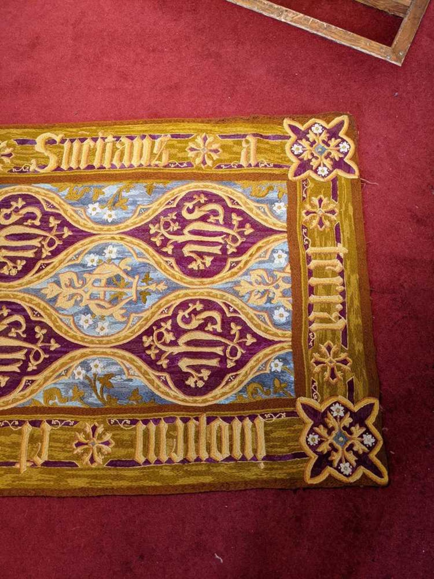 A.W.N. PUGIN (1812-1852) OR E.W. PUGIN (1834-1875) NEEDLEWORK CARPET, CIRCA 1850 - Image 5 of 14