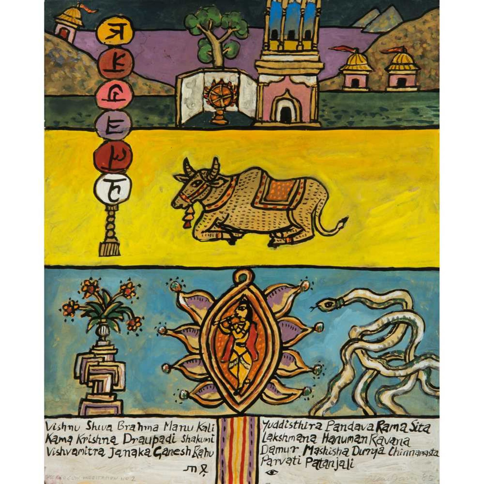 Alan Davie C.B.E., R.A., H.R.S.A. (British 1920-2014) Sacred Cow Meditation No.2, opus G.1920, 1985