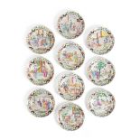 GROUP OF TEN FAMILLE ROSE 'LADY'S LIFE' DISHES QING DYNASTY, 18TH-19TH CENTURY