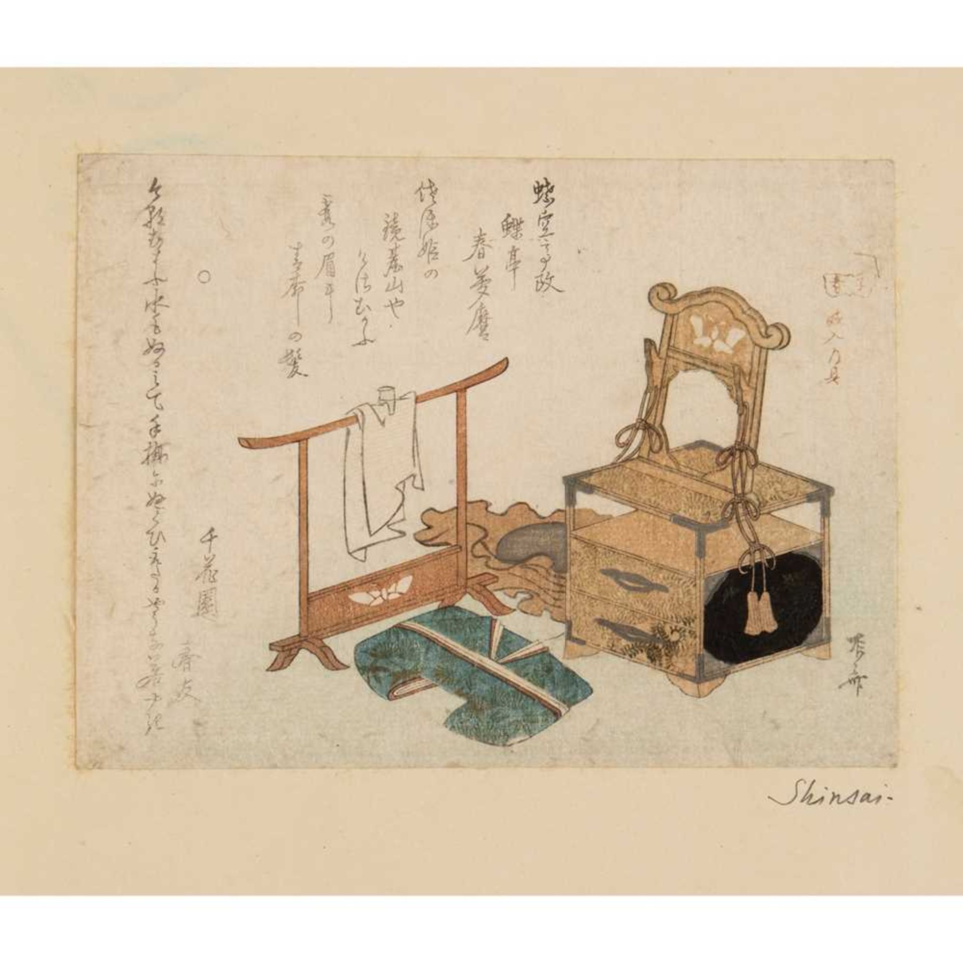 RYURYUKYO SHINSAI (active 1799-1823) EDO PERIOD