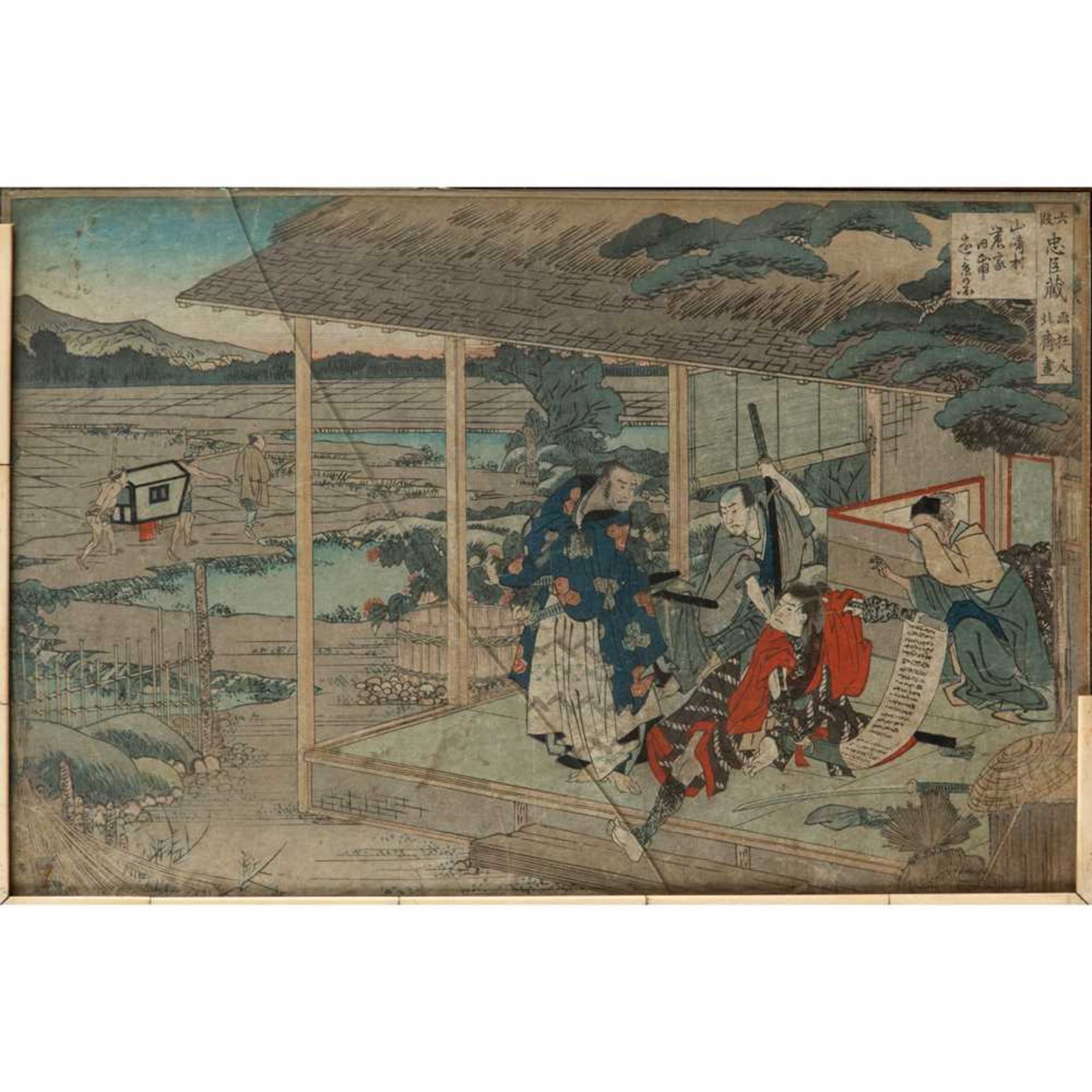 KATSUSHIKA HOKUSAI (1760-1849) EDO PERIOD