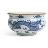 BLUE AND WHITE 'DRAGON' BASIN LATE QING DYNASTY-REPUBLIC PERIOD, 19TH-20TH CENTURY