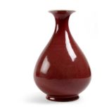 RED-GLAZED 'YUHUCHUN' VASE QING DYNASTY, QIANLONG MARK, 18TH-19TH CENTURY