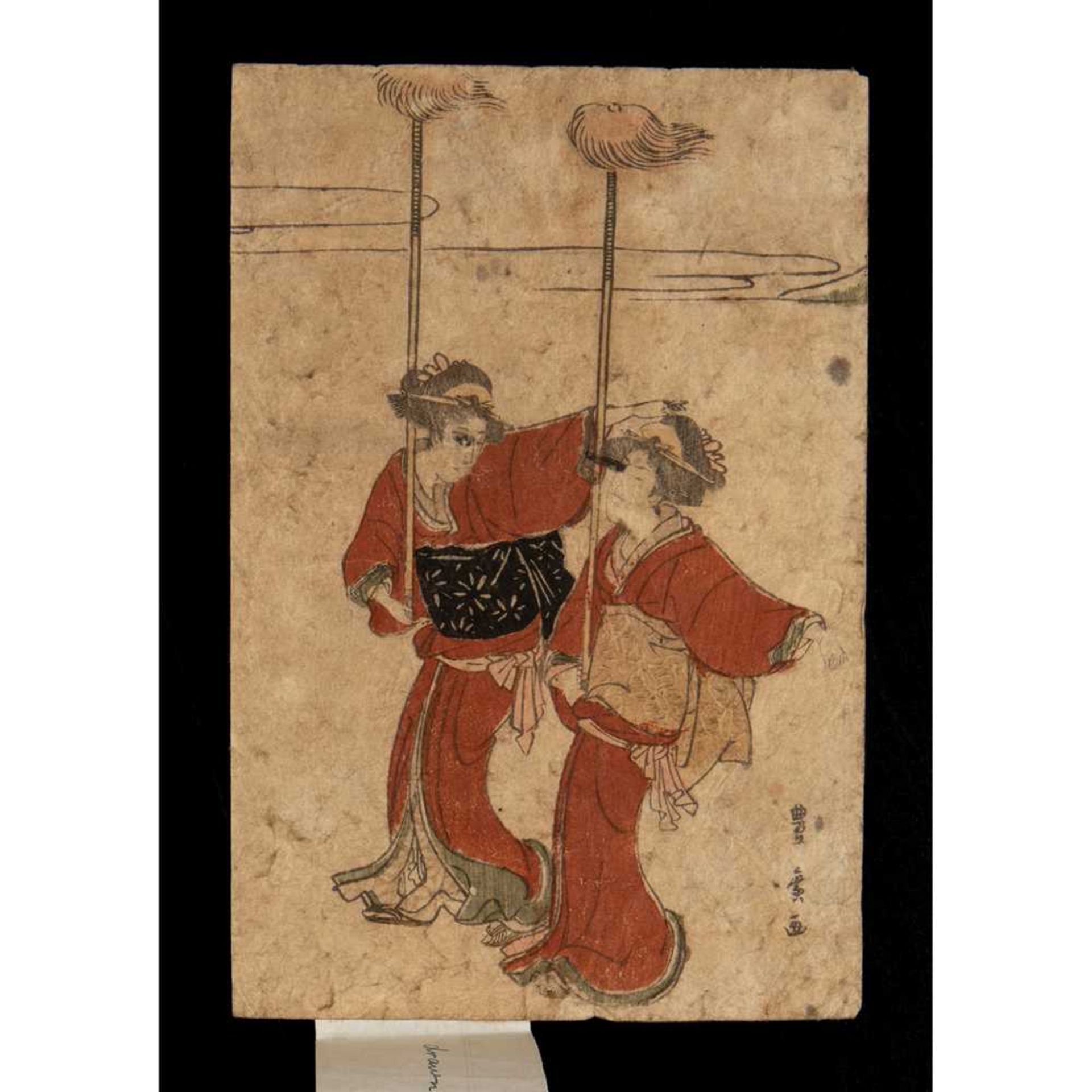 UTAGAWA TOYOHIRO (1773-1828) EDO PERIOD - Image 3 of 3