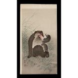 OHARA KOSON (1877-1945) CIRCA 1910