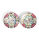 PAIR OF FAMILLE ROSE PLATES QING DYNASTY, YONGZHENG TO EARLY QIANLONG PERIOD