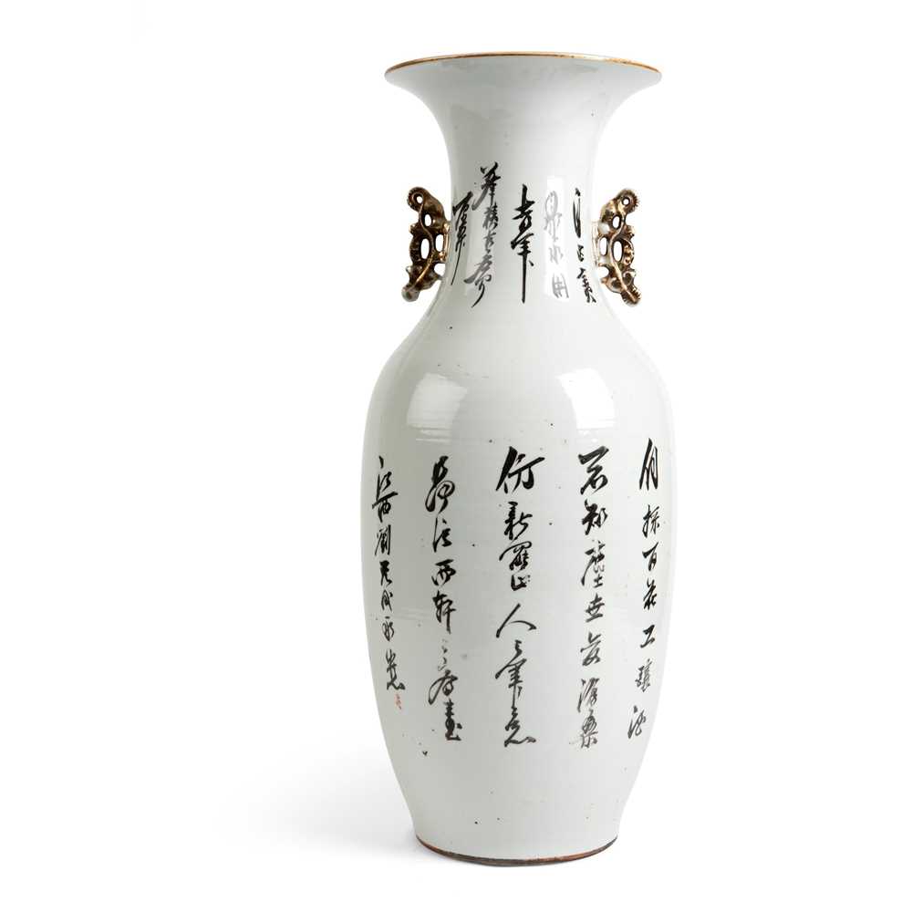 LARGE FAMILLE ROSE VASE LATE QING DYNASTY-REPUBLIC PERIOD, 19TH-20TH CENTURY - Image 2 of 2