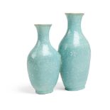 AQUAMARINE-BLUE GLAZED CONJOINED VASE QIANLONG MARK BUT LATER