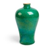 LANGYAO GREEN-GLAZED MEIPING VASE QING DYNATY, 19TH CENTURY